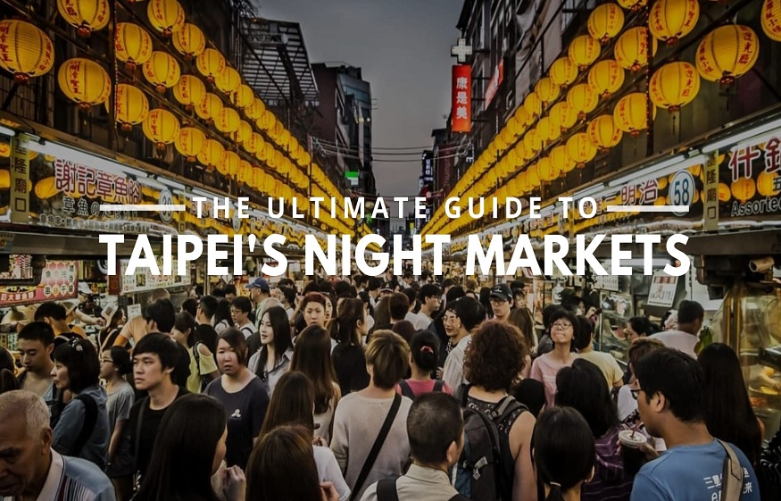 Famous Markets in Taipei